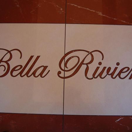 Hotel Bella Riviera Lungomare เวียเรจโจ ภายนอก รูปภาพ